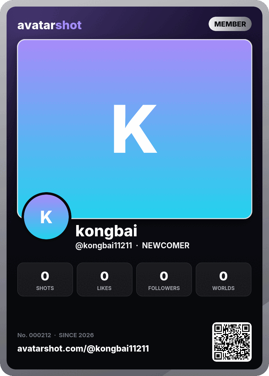 kongbai’s Collector Card